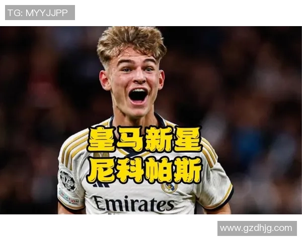 足球时代的终结与新星崛起谁将成为未来的传奇人物 足球时代的终结与新星崛起谁将成为未来的传奇人物