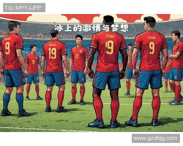 中国足球引进国际明星球员的现状与未来展望分析