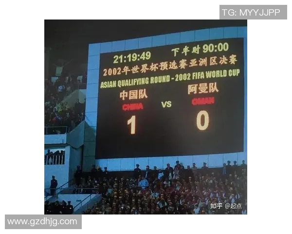 中国国足为何屡屡失利分析其背后的原因与未来发展方向探讨