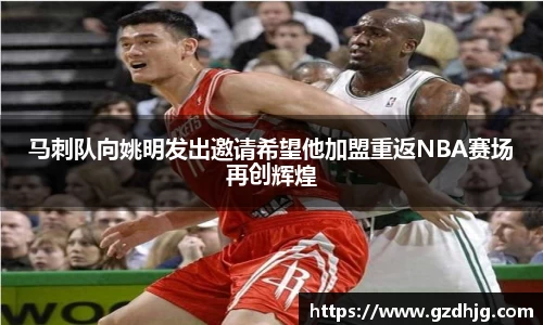 金年会金字招牌诚信至上