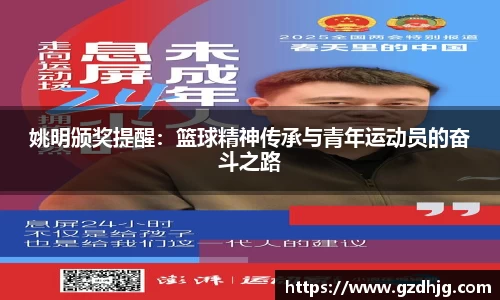 金年会jinnianhui