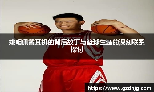 金年会jinnianhui