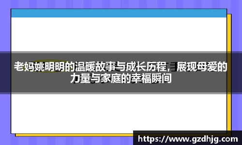 金年会体育