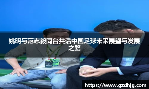 金年会jinnianhui