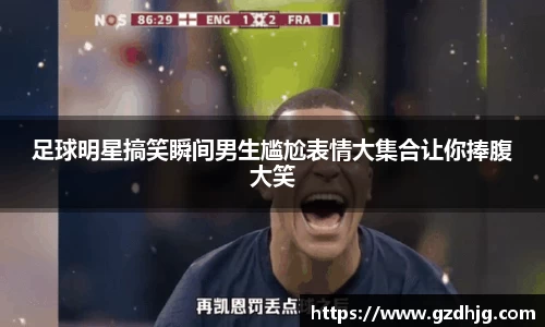 金年会