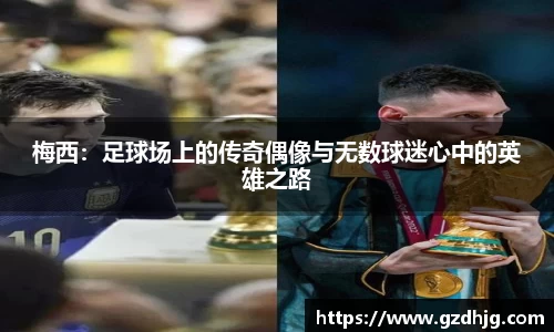 金年会体育