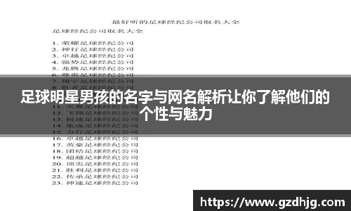 金年会jinnianhui