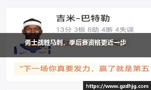 金年会金字招牌诚信至上