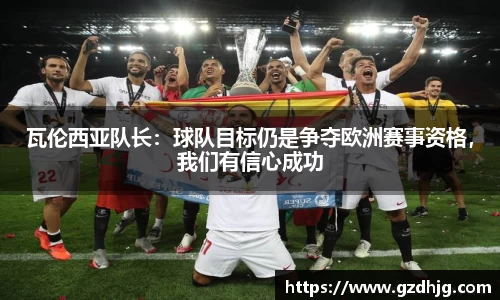 金年会金字招牌诚信至上