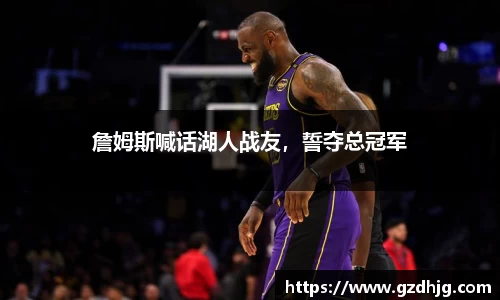 金年会金字招牌诚信至上