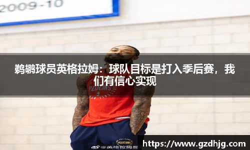金年会金字招牌诚信至上