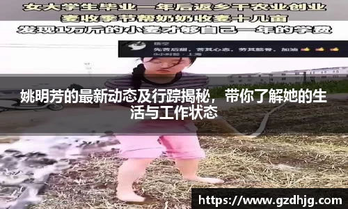 金年会体育