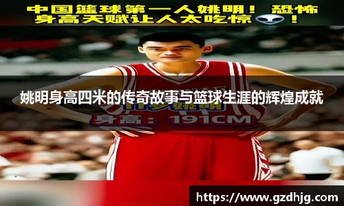 金年会金字招牌诚信至上