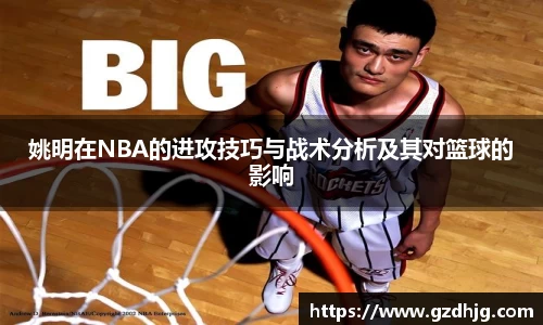 金年会jinnianhui