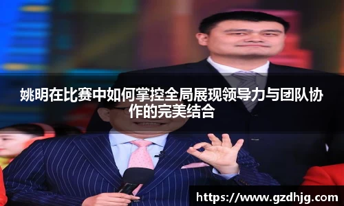 金年会