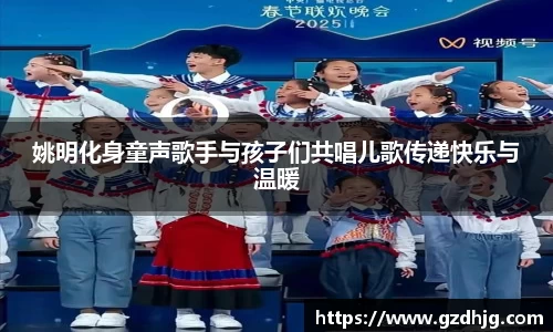 金年会jinnianhui