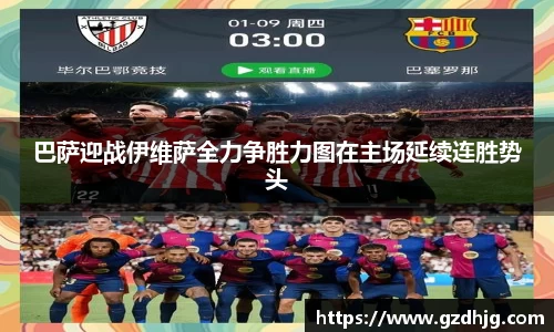 金年会金字招牌诚信至上
