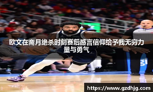 金年会jinnianhui