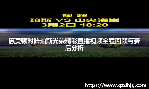 金年会金字招牌诚信至上