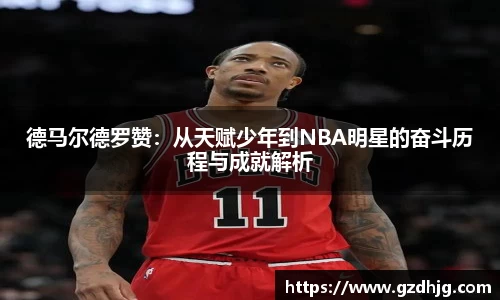 金年会金字招牌诚信至上