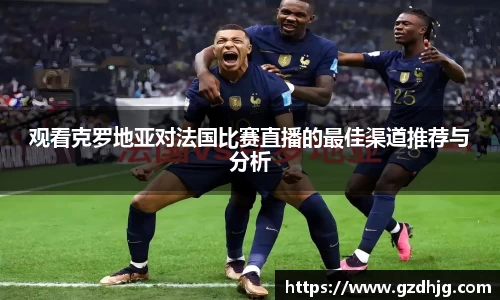 金年会金字招牌诚信至上