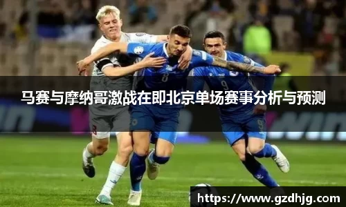 金年会体育