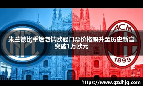 金年会体育