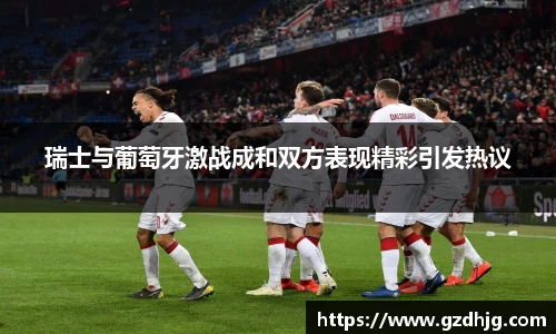 金年会金字招牌诚信至上