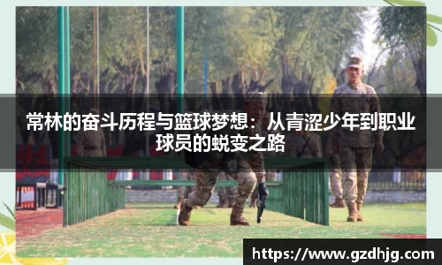 金年会jinnianhui