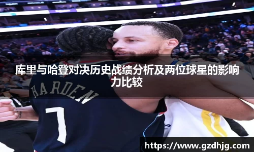金年会jinnianhui