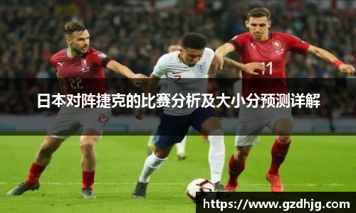 金年会体育