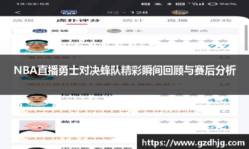 金年会金字招牌诚信至上