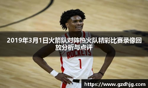 金年会